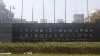Hafe International Limited