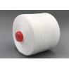 Buy cheap Manufacturer Directly Wholesale 40/2 Optic White Polyester Twisted Yarn For Sewing from wholesalers