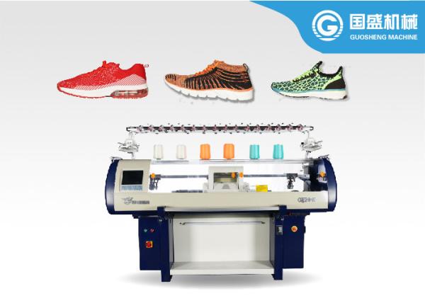 Buy cheap Small Carriage Shoe Upper 14G Flat Knitting Machine from wholesalers