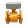 Buy cheap Separated Acid 220VAC Transmitter Low Cost Electromagnetic Flowmeter from wholesalers