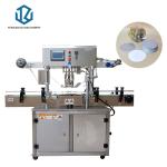 Aluminium Foil Bags Heat Sealing Machine Packing Machine Cup Side Heat Sealing
