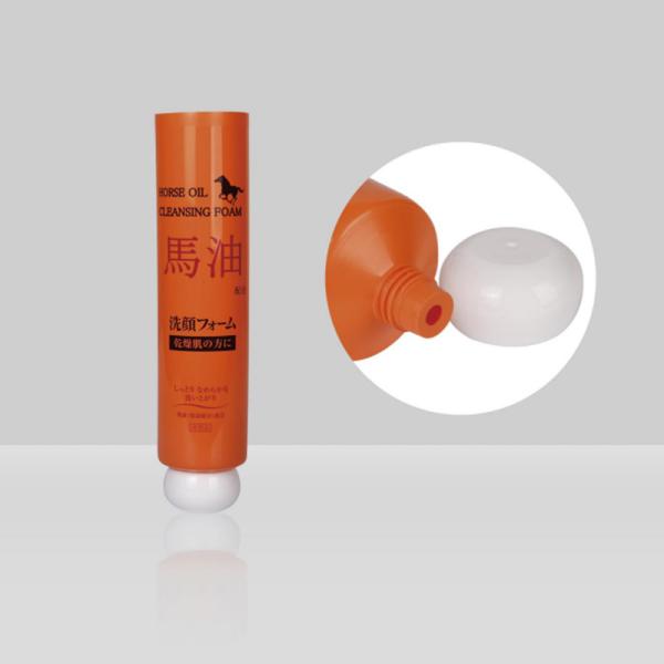 Buy cheap PCR PE Custom Plastic Cosmetic Tube Packaging D40mm 70-180ml Facial Cream Tube With Spherical Cover from wholesalers