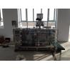 Buy cheap Biscuit / Chips Bag Packing Machine Stainless Steel Material 1 Year Warranty from wholesalers