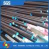 Buy cheap 25mm Stainless Steel Round Bar 304 316 309s 8mm Round Bar from wholesalers