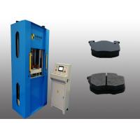 Buy cheap High Precision Powder Metallurgy Press Machine Safety High Frequency Hitting product