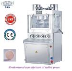 Fully Closed Rotary Tablet Press Machine 5.5KW For Chemistry Foodstuff