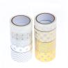 Buy cheap Hot sale Gold foil tape custom printed decorative foil washi tape from wholesalers