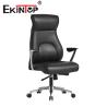 Buy cheap Luxury Office Leather Chair PU Swivel Ergonomic Executive Chair Manufacturer OEM from wholesalers