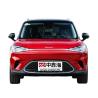 Buy cheap Luxury Electric And New Energy Cars 460km/510km 4-7 Seat selling used car online from wholesalers