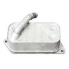 Buy cheap 056043N Engine Oil Cooler for BMW Car Fitment and OE 11427525333 from wholesalers