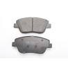 Buy cheap BAIYUN NAO Carbon Ceramic Disc Brake Pads Green Test for Passenger Car from wholesalers