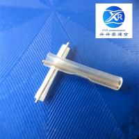 Buy cheap 40mm Hot Fusion Splice Protection Sleeves For Optical Instrument product