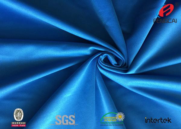 Durable 100 Polyester Tricot Fabric , Dark Blue Knitting Fusible Interlining