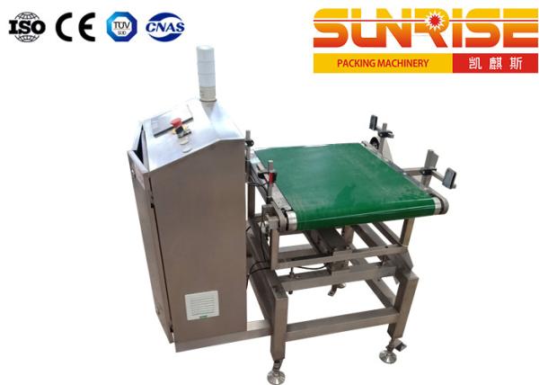 Buy cheap Whole Case Weight And Measurement Inspector 60 cases / min from wholesalers
