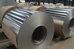 3mm 7068 5083 Automotive Aluminium Alloy Sheet Metal Coil Curtain Wall