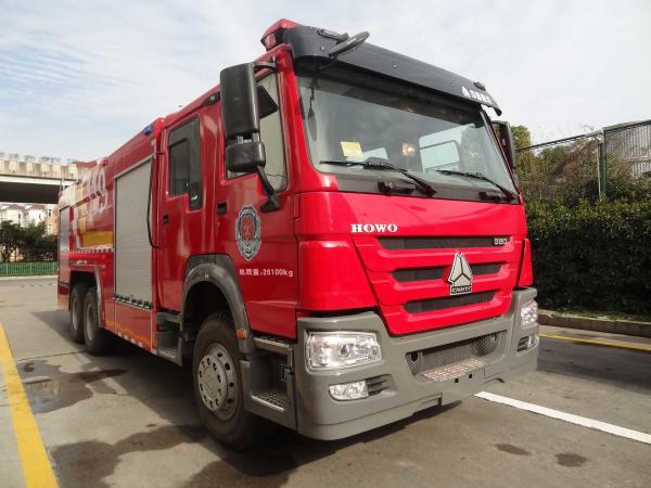 Buy cheap Water Foam Dry Powder Fire Truck 276kw 6x4 Multiple Function from wholesalers