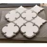 Buy cheap Waterjet Natural Stone Mosaic Tile 194 X 194mm White Mosaic Wall Tiles from wholesalers