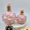 Buy cheap Sphere Round HDPE Empty 120ml Lotion Pump Bottle For Face Cream from wholesalers