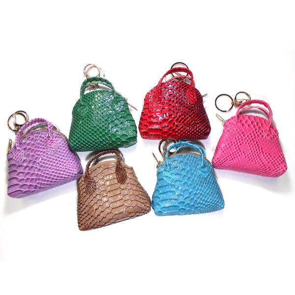 Buy cheap Red Small Purse Keychain from wholesalers