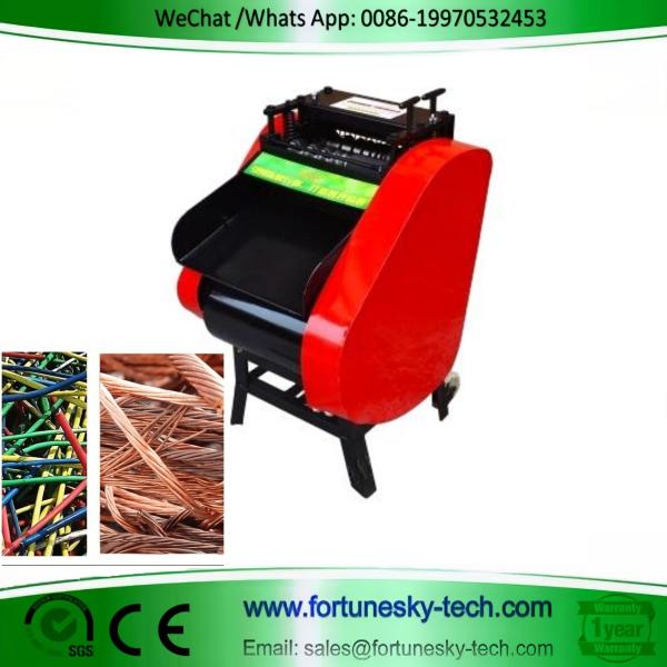 Buy cheap HK-50A Scrap Cable Stripper Machine Scrap Copper Recycling Machine Scrap Metal Recycling Equipment 100-300KG/Day from wholesalers