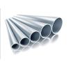 Buy cheap Round Tube Aluminium Extruded Profiles For Wheeled Chair Walking Aids from wholesalers
