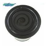 ISUZU BVP Air Filter 1876101660 1142152130