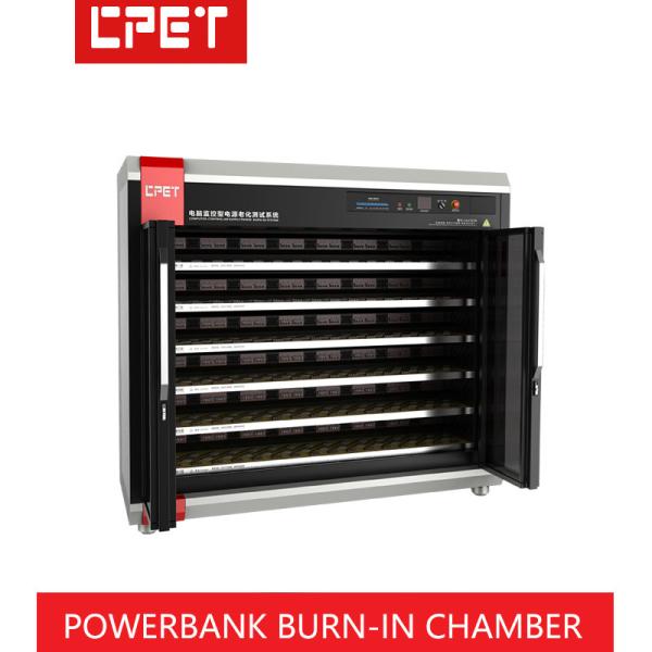 Buy cheap Automatic Portable Fast Charge Mobile Power Charger Aging Car Manufacturer from wholesalers