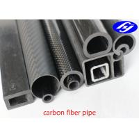 Buy cheap Various Shape Carbon Composite Material , Special Section Pultrusion Carbon product