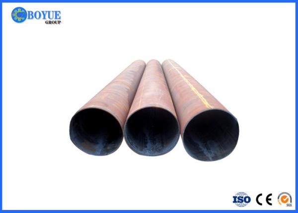 Buy cheap ERW Sch 40 Carbon Steel Pipe Spiral Welded Round Shape 3 - 50mm Thickness from wholesalers