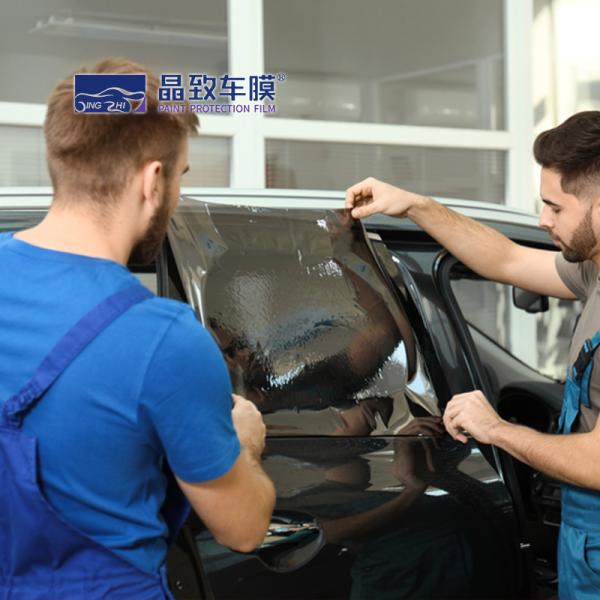 Buy cheap OEM Automotive Car Windows Tint Anti Explosion Shatter Resistant from wholesalers