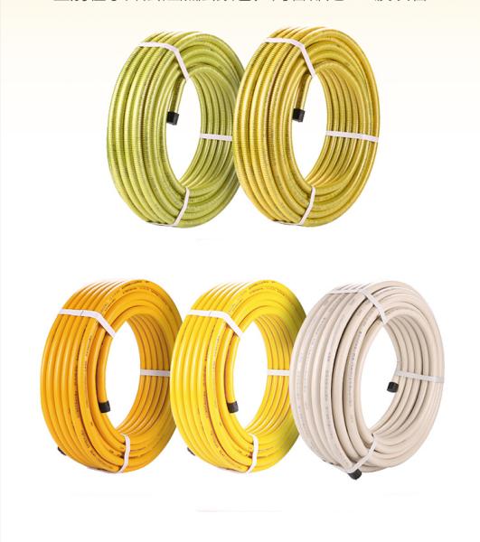 Buy cheap KONCH GAS Flexible Gas Range Hose Antirust Fine Copper Connector from wholesalers