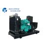 Buy cheap 150 Kva 120kw Cummins Liquid Cooled Generator , Single Phase Diesel Generator from wholesalers