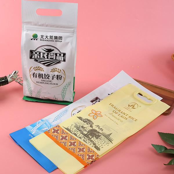 Buy cheap 5kg 10kg Custom Printed Packaging Bags Waterproof Rice Packaging Bag With Valve from wholesalers