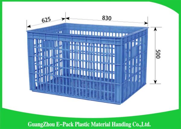 Buy cheap Environmental Protection Plastic Food Crates For Transportation And Logistics HDPE from wholesalers