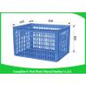 Buy cheap Environmental Protection Plastic Food Crates For Transportation And Logistics HDPE from wholesalers