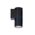 5W Up or Down Light Output LED Wall Mount Lights with 2200-6500K Color