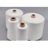 Buy cheap China Hubei Xinping Textile Spun Polyester Yarn 40/3 Virgin Yarn from wholesalers