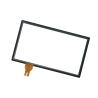 Buy cheap 23.8 Inch Anti Glare PCAP Touch Screen For Industrial Touch Computer Or Monitor from wholesalers