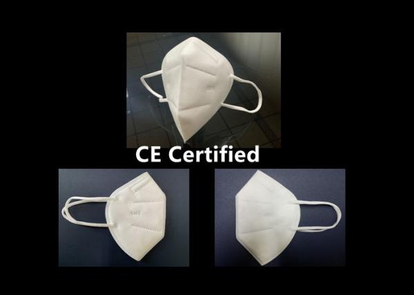 Buy cheap KN95 FFP2 Earloop Disposable Face Mask 5 Ply Melt Blown Fabric CE Certified from wholesalers