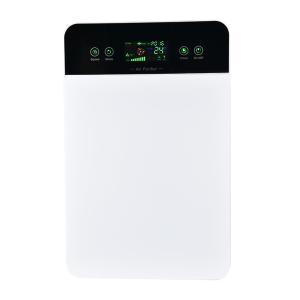 Wholesale PM2.5 Detection 48W 180M3/H Carbon Filter Hepa Cleaner from china suppliers