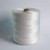 Buy cheap 27KD Submarine Cable Filler Underwater Cable Polypropylene Yarn For Cable Winding from wholesalers