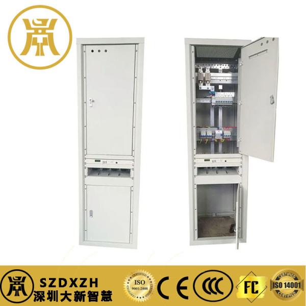 Buy cheap The Best Communication Power Supply for Floor Installation Humidity Range 10% to 95% from wholesalers