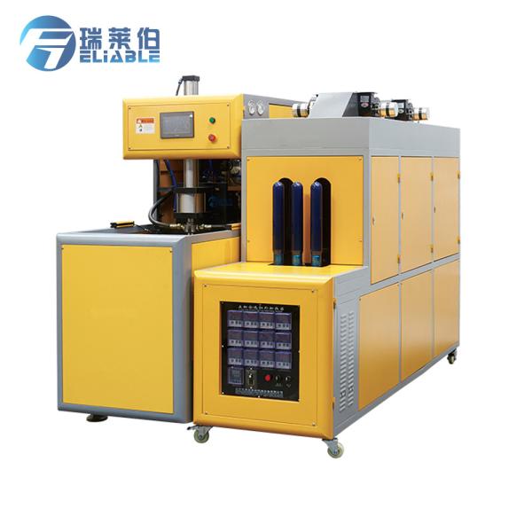 Buy cheap Blue / Yellow Pet Stretch Blow Forming Machine 2350 * 750 * 1900 Mm from wholesalers