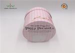 Pink Color Round Cardboard Cylinder Tubes Presents Luxury Paper Gift Box