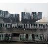 Buy cheap Hot Rolled Galvanized Steel Profile 50mm * 150mm Steel C Channel Beam Q235 from wholesalers