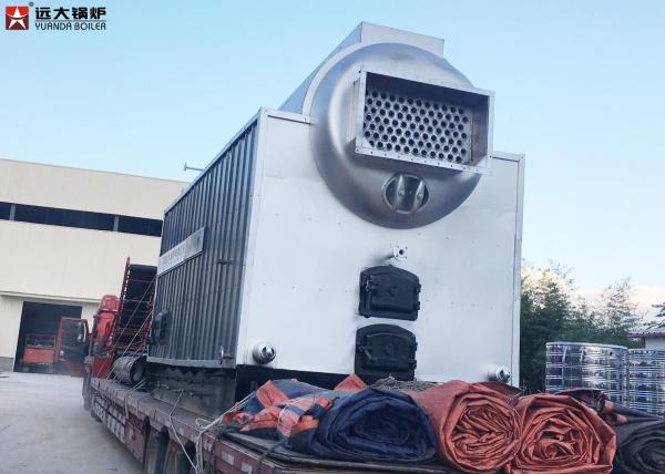 Buy cheap 4T Coal Fired Industrial Boiler , Wood Pellet Steam Boiler Fit Palm Oil Mills from wholesalers