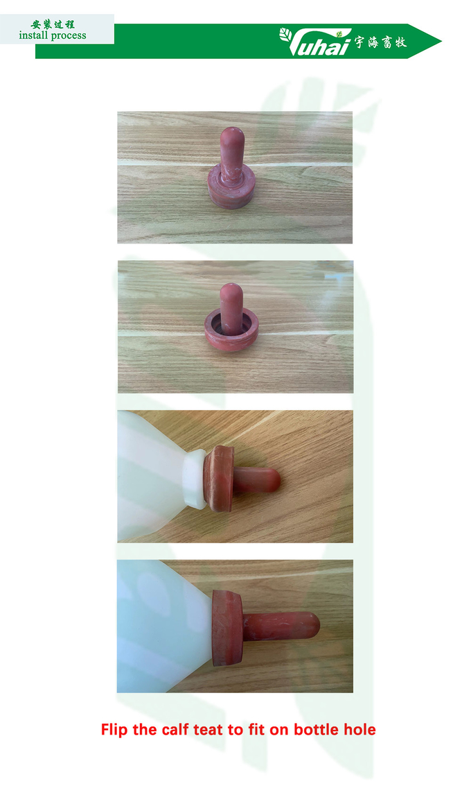 YH035 PP Calf Feeding Bottles 2 Pins White Grain Bottle In Feeding Supplies Livestock Equipment