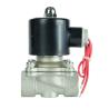 Buy cheap 2 Inch 16 Bar Electromagnetic Solenoid Valve Stainless Steel from wholesalers