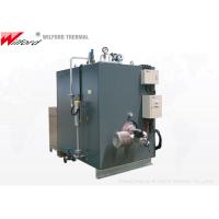 Buy cheap Diesel Industrial 170℃ 500kg Oil Fired Steam Boiler product
