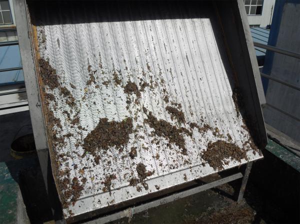 Buy cheap Economical static screen wastewater treatment , liquid solid separation equipment from wholesalers